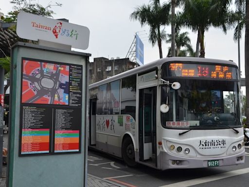 台南6行政區公車路網重整 首批路線估年底上路