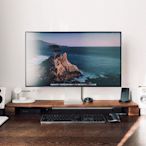 桌面台式電腦顯示器增高架實木辦公室電腦桌上顯示屏幕墊高支架子