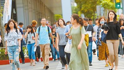 搶救女性勞參率 替她找幫手