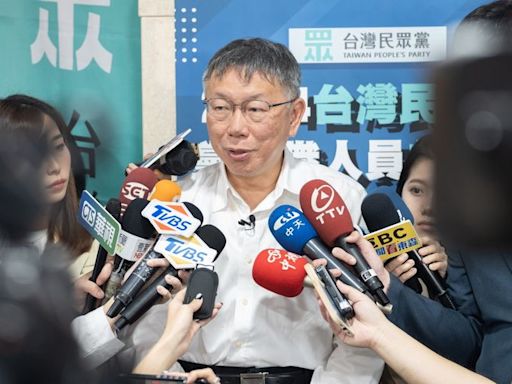 逢選舉年就放寬京華城容積率！ 游淑慧批柯文哲「一邊罵人一邊吃肉」｜壹蘋新聞網