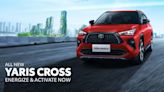 將有三種規格、9月開始量產，Toyota Yaris Cross 相關訊息曝光！