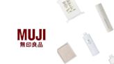 日本女生超愛：精選 9 款 MUJI 美妝、護膚好用物，小資女可以放心入手！