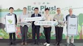 台積電宣布「Eco Plus! 生態共融計畫」 串聯企業資源、加速推動生態復育