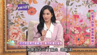 本土劇女星遭變態醫「架脖子強吻」 得逞後吐一句話超噁心