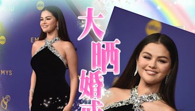 艾美獎｜Selena爭視后落敗 與男友出席晒訂婚鑽戒