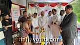 Udupi: Milagres Builders and Developers office inaugurated, River Woods project brochure unveiled