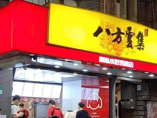 八方雲集吃鍋貼！爽中發票200萬 幸運兒在這縣市