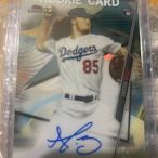 道奇新秀五月天Dustin May 2020 Topps Finest RC Auto Refractor PSA 9 Dodgers