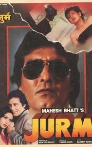 Jurm (1990 film)