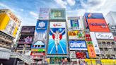 Japan travel: 10 things to do in Osaka