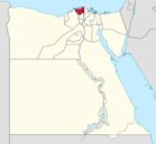 Kafr El Sheikh Governorate