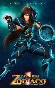 Saint Seiya: Legend of Sanctuary