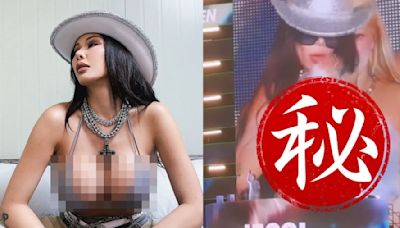 Jessi爆舞台事故！跳到一半大走光：上傳我會抓喔