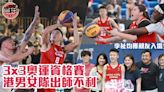 3×3奧運資格賽｜家人好友現場打氣 港男、女隊雖敗不辱