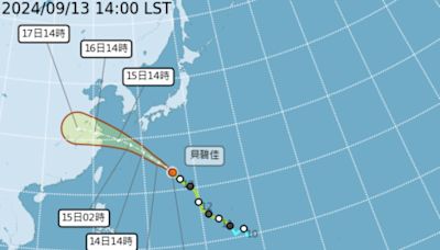 颱風貝碧佳路徑偏北對台影響減小 中秋節水氣增