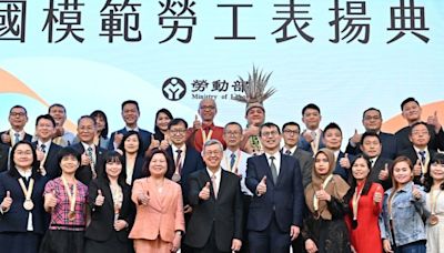 表揚全國模範勞工 陳揆：政府與勞工站在一起 共同為臺灣經濟蓬勃發展打拚 | 蕃新聞