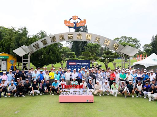 清泉崗球場迎戰！77位職業選手齊聚頂粵吉品挑戰賽，共同角逐15萬冠軍獎金