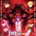 Fate/stay night: Heaven's Feel II. lost butterfly