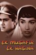 Ek Hasina Thi (film)