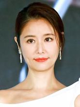 Ruby Lin