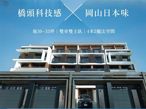 高雄建案宣稱魔法挑高空間其實是違建 公平會罰百萬