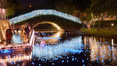 《愛在夏天．夜傳藝》8月登場 浪漫聲光點燃週末