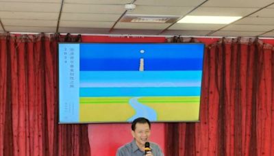 陸委會舉辦「2024港澳青年台東知性之旅」座談，與台港澳學員交流台灣旅遊體驗 | 蕃新聞