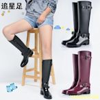 LitterJUN  新款時尚雨鞋女防水雨靴防滑長筒水鞋韓款中筒成人水靴女一件代發