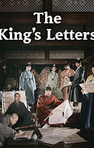 The King's Letters