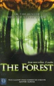 The Forest