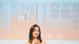 范瑞君曾動念踹尪 15年婚從沒想離 - 娛樂新聞