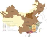 Language Atlas of China