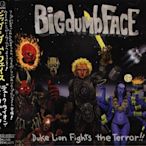 K - BIG DUMB FACE DUKE LION FIGHTS THE TERROR - 日版 - NEW