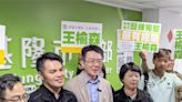 登記參選民進黨基市主委 王榆森：團結資源取回執政