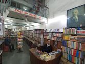 People's Publishing House