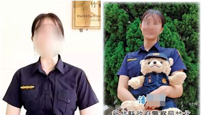 新竹女警被誣賣淫淪內鬥犧牲品 警曝大過原因：不該進入色情店