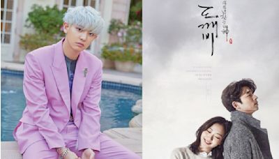 EXO's Chanyeol sends fans into nostalgia performing Goblin OST Stay With Me at Tencent Music Entertainment Awards