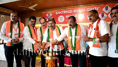 Udupi: District BJP unit holds special executive committee meeting