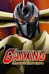 Gaiking: Legend of Daikû Maryû