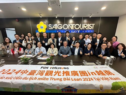 中台灣為越南遊客旅遊首選！ 可望創造逾2.8億觀光產值 | 蕃新聞