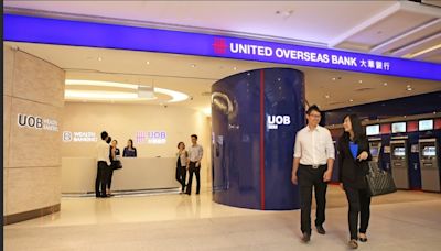 UOB announces 2QFY2024 net profit of $1.42 bil, up 1% y-o-y, down 4% q-o-q, and 1HFY2024 net profit of $2.92 bil