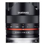 Samyang 8mm F2.8 Fisheye lens E mount (S)(保固2個月)