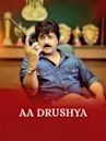 Aa Drushya