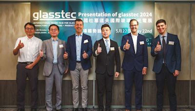 開國公司舉辦2024德國杜塞道夫國際玻璃暨光電展glasstec市場趨勢說明會