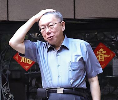 柯文哲曾冷回台大研究BNT副作用？沈政男翻出報導打臉施景中 - 政治