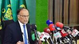 NGIA ready to be opened: Ahsan Iqbal