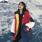 促銷打折 FOXIEDOX拼色沖鋒衣戶外男女防水三合一可拆卸登山服潮牌韓國外套