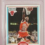 1990 Fleer #26 Michael JEFFREY Jordan PSA 9