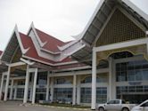 Luang Prabang International Airport