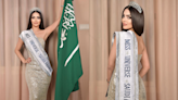 In A First, Saudi Arabia To Participate In Miss Universe Event